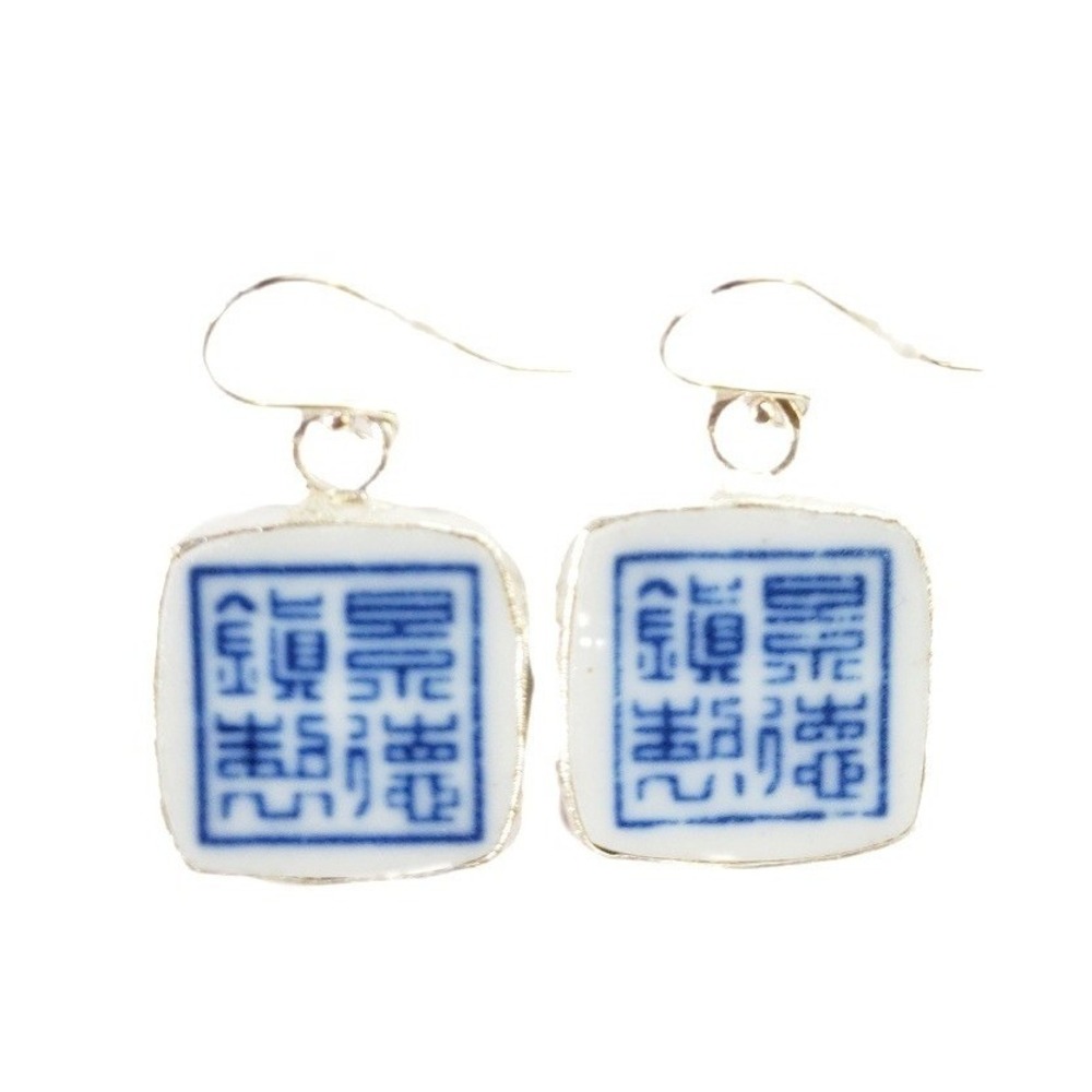 Handmade Blue & White Pottery Shard Earrings Sterling Silver Wires Square Drop